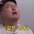 목림식당 이미지