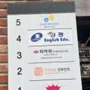 두번째봄여성의원 이미지