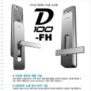 O.K열쇠 - 서귀포시 동문로 14 | O.K열쇠