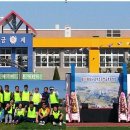 금계초등 이미지