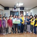 기곡2리마을회관 이미지