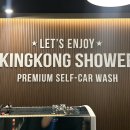 불로세차장 이미지