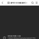 좋은세상 이미지