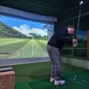 에이스 실내골프 연습장 이미지