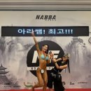 에이알휘트니스 이미지
