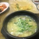 동태갈비백반 이미지
