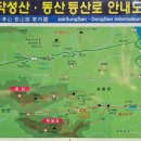 성내리 마을회관 이미지