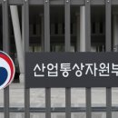경북광역이동지원센터 이미지