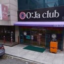 (주)디자인다온 이미지