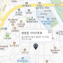 병영점 기아오토큐 이미지