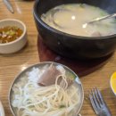 인창문화센터 | 구리 국밥맛집 인창동 한촌설렁탕 구리인창점