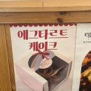 몽그르르 이미지