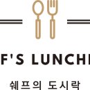 굿모닝JS의원 이미지