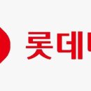 홈플러스(주)서귀포점