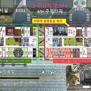 다산 택시승강장 이미지