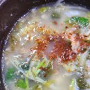 실안장어구이 이미지