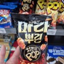 씨스페이스성안길점