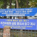 군자주공11단지 이미지