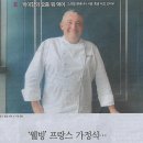 서울웰빙 이미지