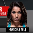 다크호스 이미지