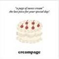 creampage(크림페이지)