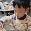 이연이의 무요리 이미지
