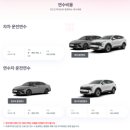 로타리종합광고 | [내돈내산, 광고X] 초보운전 장롱면허 탈출하기...드라이브' 10시간 운전연수 후기(성북구 운전연수 추천)