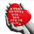 Only You / Summertime / Like a Rolling Stone / More Than a Feeling(드럼) 이미지