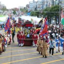 동해시-35 이미지