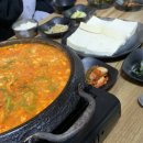 죠스떡볶이향촌 | 내 나이 23세, 이젠 오직 돈 생각뿐이다