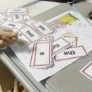 영어놀이 (초1~2) 이미지