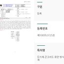 세인산업 이미지