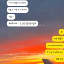 이마트24 신정월봉점 | 일상) 엉망진창 여름이야 얼른 가버려〰️