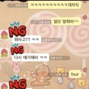 영어로 프로포즈 하기.JPG 이미지