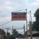 로미하우스 이미지