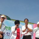 의흥초등학교 이미지