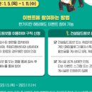 드림넷 이미지