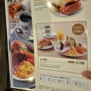 커피나리2 이미지