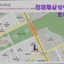 삼성렌트카 | {경기도, 고양, 전연령 렌트카, 렌터카, 추천!} 전연령삼성렌트카 안전하고 편리한 렌트카 서비스
