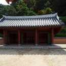 신성사 이미지