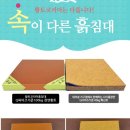 대명가구점 이미지