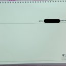위드건축사사무소 이미지