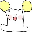 유니드(You need) 이미지