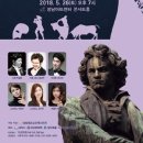 교과서 음악회1 이미지
