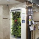 대한법률구조공단 화장실 이미지