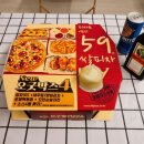 간석3동-59 이미지