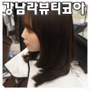 린쌤