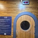 아일랜드 | 일산 24시 찜질방 추천｜스파아일랜드 후기 | 가족·커플 주말 나들이