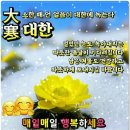 휴헤어코모 | 중화제없는 파마 나주 휴헤어 코모 포바프로페셔널 파마 기술이 있는샵