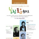 착한힐링센터 네이버블로그